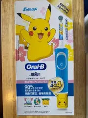 New Braun Pokemon Pikachu Oral-B Electric Toothbrush AC100V JAPAN