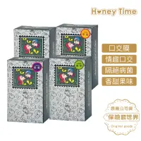 在飛比找momo購物網優惠-【保險套世界】Honey Time哈妮來_口交膜3入/盒(保