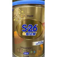 在飛比找蝦皮購物優惠-惠氏s26金 愛兒樂850g（請先聊聊4罐免運）