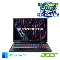 在飛比找myfone網路門市優惠-【全面升級特仕版】ACER Predator Helios 