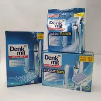 在飛比找蝦皮購物優惠-【正品現貨】 德國 Denkmit DM 洗碗機洗碗粉 洗碗