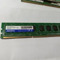 在飛比找蝦皮購物優惠-威剛 DDR3 1600 8G 終保記憶體 DDR3 8G