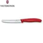 Victorinox Tomato Knife Steak Knife 11cm Round Tip Wavy Edge Red Classic Handle