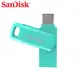 SanDisk Ultra GO TYPE-C USB 3.1 湖水綠 高速雙用 OTG 旋轉隨身碟 適用安卓手機平板