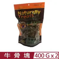 在飛比找PChome24h購物優惠-【2入組】Pets Love寵愛-牛骨塊 400g (DF0