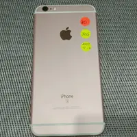 在飛比找旋轉拍賣優惠-中古 IPhone 6s Plus 32g