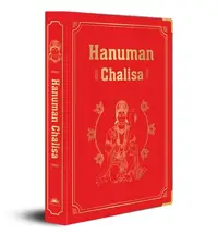 在飛比找誠品線上優惠-Hanuman Chalisa: Deluxe Silk H