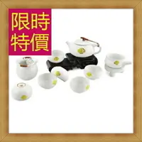 在飛比找樂天市場購物網優惠-茶具組合含茶壺茶杯茶海-泡茶品茗喫茶送禮汝窯茶具套組58i1