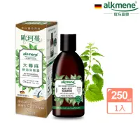 在飛比找momo購物網優惠-【德國歐珂蔓】大蕁麻控油洗髮露250ml(總代理公司貨)