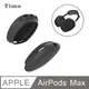 【Timo】for AirPods Max 純色矽膠耳機保護套-黑色