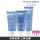 【Paulas Choice 寶拉珍選】抗老化清新潤色防曬乳SPF30 60ml