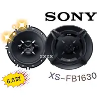 在飛比找蝦皮購物優惠-🔥原廠🔥現貨🔥【SONY 索尼】XS-FB1630 車用喇叭