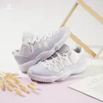 NIKE JORDAN 11 RETRO LOW 女鞋 淡紫色 果凍底 亮皮 AJ11 籃球鞋 AH7860-101