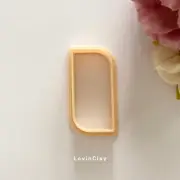 (Set of 3 Sizes) Rounded Side Rectangle Polymer Clay Cutter