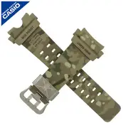 Genuine Casio Watch Strap Band GG-B100BA GG B100 BRITISH ARMY CAMOUFLAGE