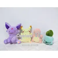 在飛比找蝦皮購物優惠-正版 台版 pokemon 神奇寶貝 精靈寶可夢 Q版 百變