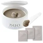 【日本直送】 DUO THE CLEANSING BALM WHITE A 90G 3件套试用装 + 附护肤手册 卸妆液