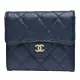 【CHANEL 香奈兒】經典雙C LOGO菱格紋粒紋牛皮釦式短夾(深藍AP0231C-BLUE-GP)