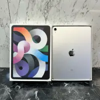 在飛比找蝦皮購物優惠-蘋果平板 iPad Air 4 256G WiFi 白色（A