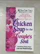 【書寶二手書T9／兩性關係_LOY】Chicken Soup for the Couple’s Soul: Inspirational Stories About Love and Relationships