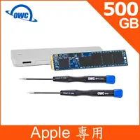 在飛比找PChome24h購物優惠-OWC Aura Pro 6G ( 500GB SSD ) 