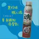 【兔崽子♥】黑珍珠-職人魂-車身鐵粉清潔劑-甜梨玫瑰-180ML