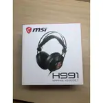 MSI H991 GAMING HEADSET 電競耳機