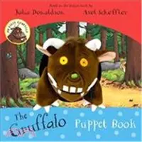 在飛比找三民網路書店優惠-My First Gruffalo puppet book