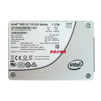 在飛比找露天拍賣優惠-【麻吉大促】Intel SSD DC S3520 1.2T 