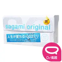 在飛比找momo購物網優惠-【Dr. 情趣】相模Sagami 002極潤PU保險套12入