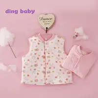 在飛比找蝦皮商城優惠-【ding baby】MIT台灣製派對熊鋪棉雙面背心-粉 (