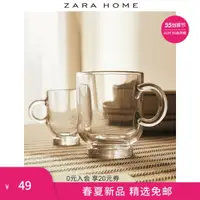 在飛比找樂天市場購物網優惠-Zara Home 歐式玻璃卡普契諾手柄咖啡杯馬克杯牛奶杯 