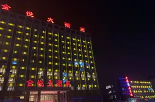 合肥金悦大酒店Jinyue Hotel