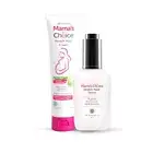 Mama's Choice Stretch Mark Treatment Series Cream + Serum)