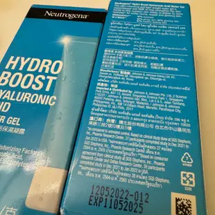 Neutrogena 露得清水活保濕凝露15g 效期2025.05.11