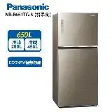 在飛比找遠傳friDay購物精選優惠-Panasonic 國際牌 650L雙門變頻無邊框玻璃冰箱 