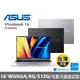 【ASUS 華碩】VivoBook 16 X1605ZA 16吋輕薄筆電