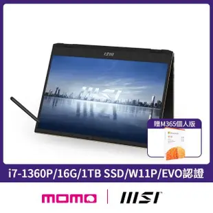 【MSI】M365★13.4吋i7翻轉觸控商務筆電(Summit E13 Flip Evo/i7-1360P/16G/1T SSD/W11P/204TW)