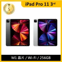 在飛比找momo購物網優惠-【Apple】S級福利品 iPad Pro 第3代(11吋/