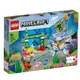 LEGO 21180 The Guardian Battle Minecraft系列【必買站】樂高盒組