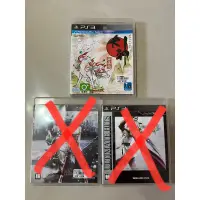 在飛比找蝦皮購物優惠-二手PS3遊戲片- 大神絕景版，只要$90！