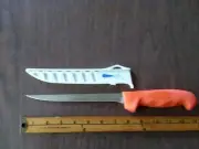 DEXTER RUSSELL 7" UR CUT FILLET KNIFE WITH GUARD USA