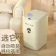 【免運】 智能垃圾桶感應式家用帶蓋廚房衛生間客廳自動電動輕奢紙簍衛生桶