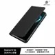 DUX DUCIS Realme 9i 5G SKIN Pro 皮套【APP下單4%點數回饋】