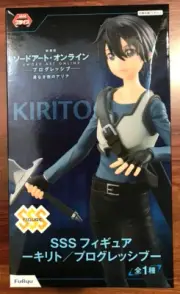 NIB Sword Art Online SAO 11" Progressive Starless Night Aria Kirito Figure FuRyu
