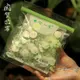 一次性面膜紙 100粒巨型1號壓縮面膜紙扣敷臉水療濕敷專用一次性無紡布干面膜粒 限時88折