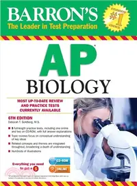 在飛比找三民網路書店優惠-Barron's AP Biology