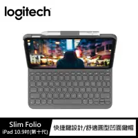 在飛比找momo購物網優惠-【Logitech 羅技】Slim Folio iPad 1