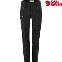 在飛比找樂天市場購物網優惠-Fjallraven 北極狐 Nikka Trousers 