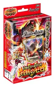 battle spirit Arte Met Deck scorching zero [SD19]